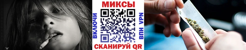 БУТИРАТ вода  Моршанск 