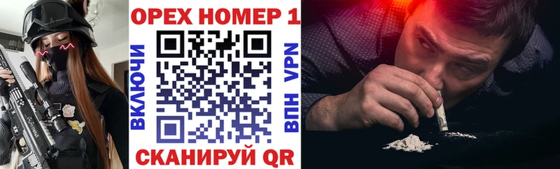 Кокаин Перу  kraken ССЫЛКА  Моршанск  даркнет сайт 