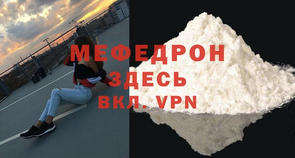 кокаин VHQ Гусиноозёрск