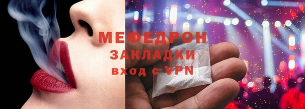 кокаин VHQ Гусиноозёрск