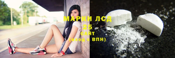 скорость Гусь-Хрустальный