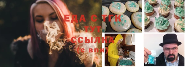 кокаин VHQ Гусиноозёрск