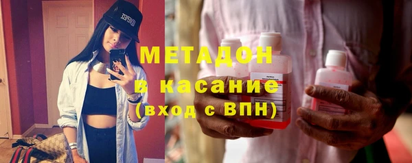 скорость Гусь-Хрустальный