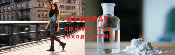 героин Надым