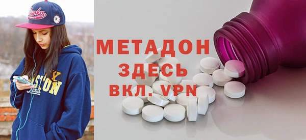 прущие крисы Гусев
