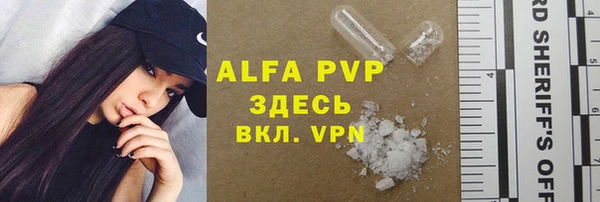 кокаин VHQ Гусиноозёрск
