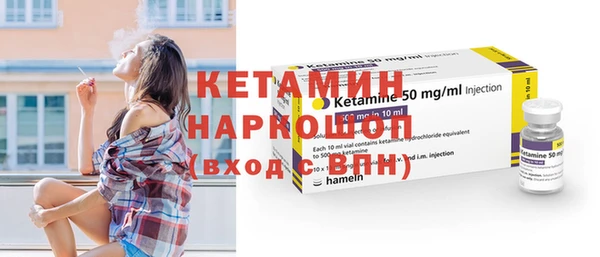 кокаин VHQ Гусиноозёрск