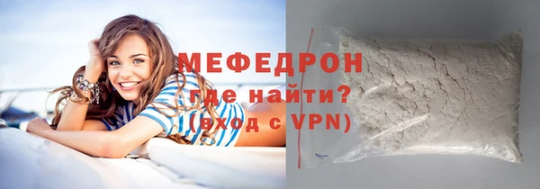 кокаин VHQ Гусиноозёрск