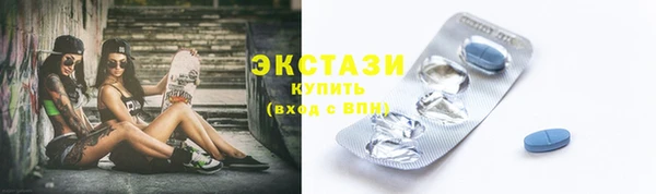 прущие крисы Гусев