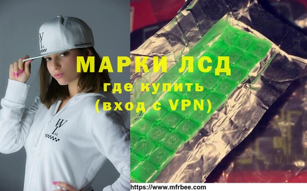 кокаин VHQ Гусиноозёрск