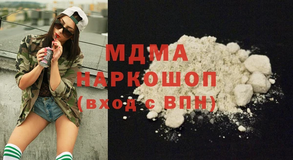 скорость Гусь-Хрустальный