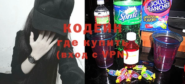 кокаин VHQ Гусиноозёрск