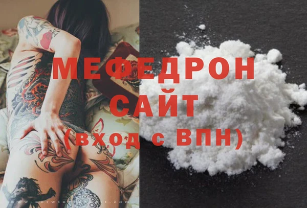 прущие крисы Гусев