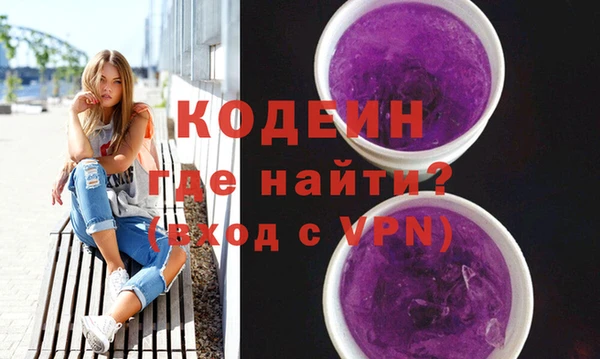 героин Надым
