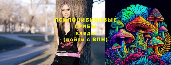 кокаин VHQ Наволоки