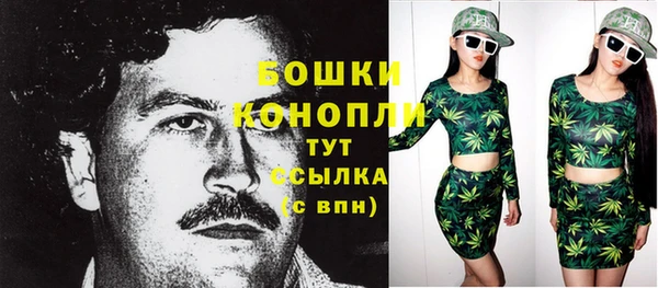 кокаин VHQ Гусиноозёрск