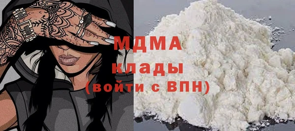 прущие крисы Гусев