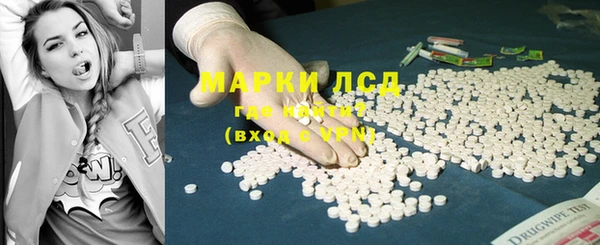кокаин VHQ Гусиноозёрск