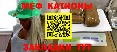 марки lsd Можга