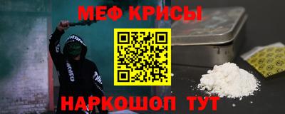 СК Можайск