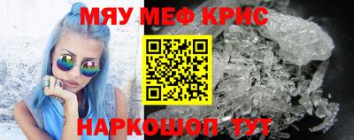 марки lsd Можга