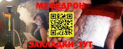 ECSTASY Апшеронск