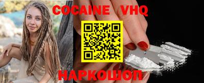 марки lsd Можга