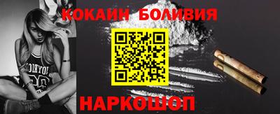 марки lsd Можга