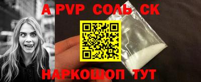 MESCALINE Аргун