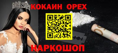 СК Можайск