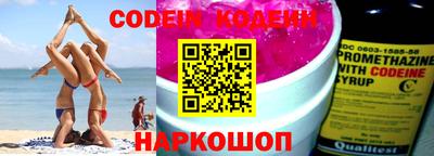 СК Можайск