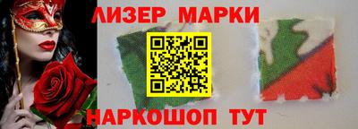 СК Можайск