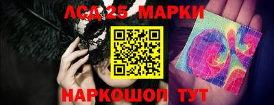 ECSTASY Апшеронск