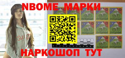 каннабис Моздок