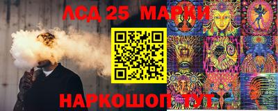каннабис Моздок