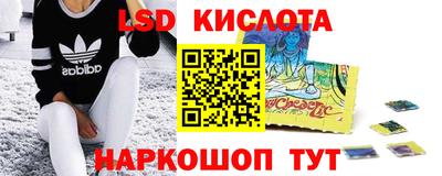 СК Можайск