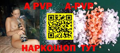 каннабис Моздок