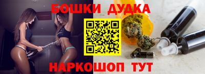 СК Можайск
