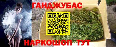 марки lsd Можга