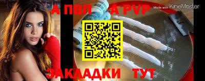 MESCALINE Аргун