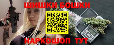 СК Можайск