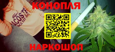 СК Можайск