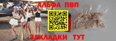 каннабис Моздок