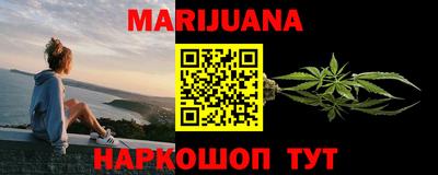 ECSTASY Апшеронск