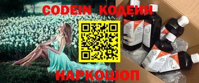 каннабис Моздок