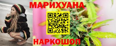 MESCALINE Аргун