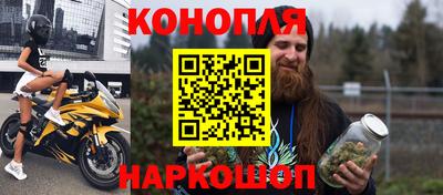 марки lsd Можга