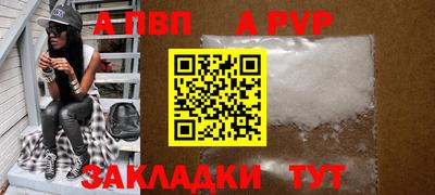 СК Можайск