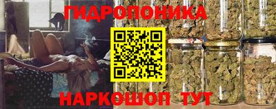 марки lsd Можга