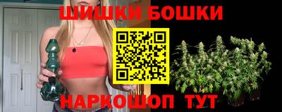 марки lsd Можга